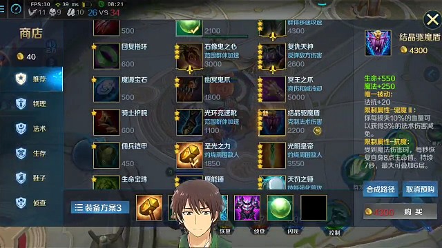 决战之悍斧勇士。