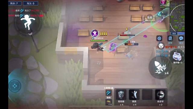 大乱斗、8V2混合击杀秀！