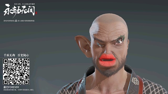 武田信忠，自由啦！！！