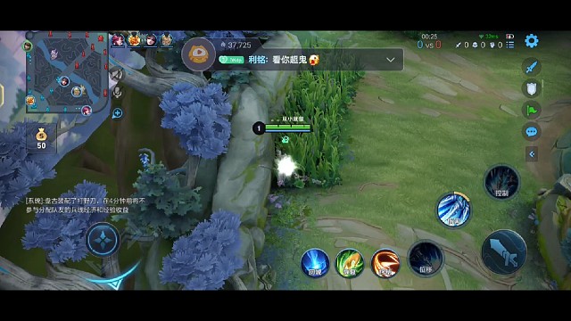 斩杀赵云带飞全场