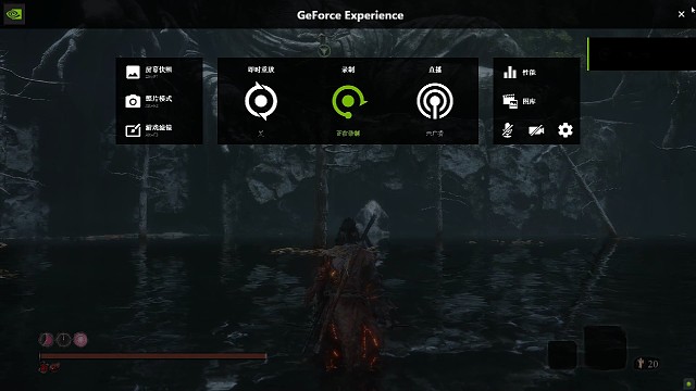 双难，一阶段三禁二阶段双禁狮子猿