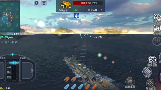 这炮速，真的六