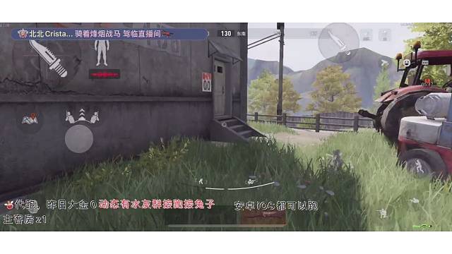 1.11号出大金过程