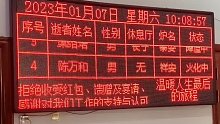 网友送别外公拍下这一幕，让网友众多感慨