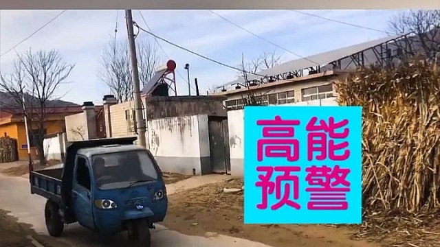 这才是真正的老司机过弯