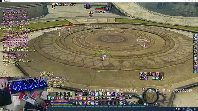 纯手动绿色魔道键盘的演绎