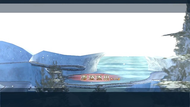 雪域冰川