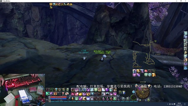 是我！键盘上的舞蹈