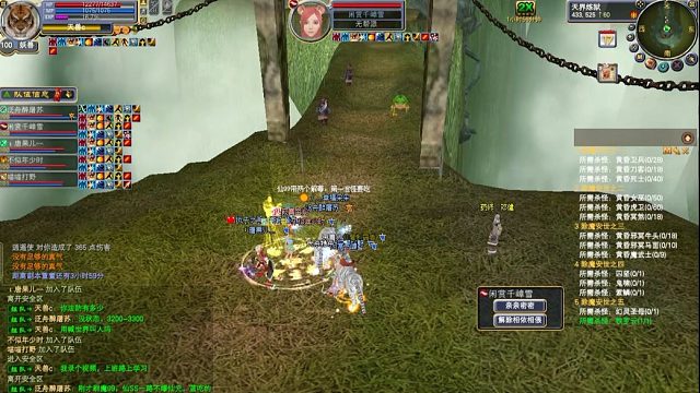 今天学习一下仙99拉怪当回酱油