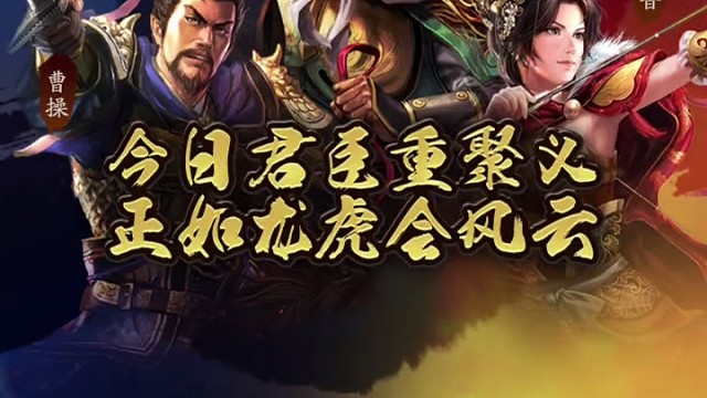 抽典藏？有手足矣