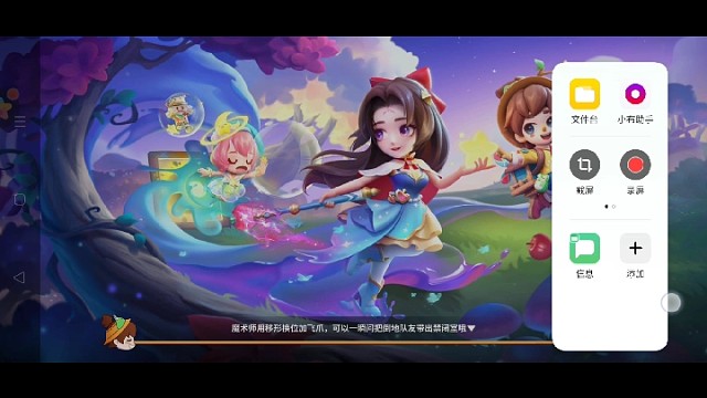 玩个大乱斗被吊打