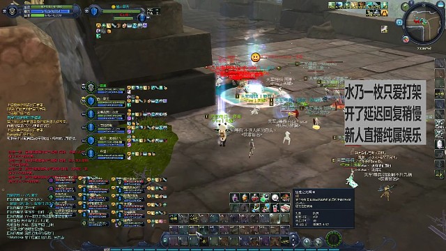 假守护终于翻身了，这俘虏拉的我电脑都卡了