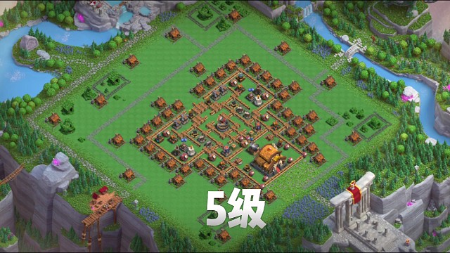 快乐阵，玩玩可以，能守4次，最佳5次#部落冲突#部落冲突阵型#原创