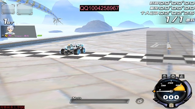 新图天机阁一把极限记录