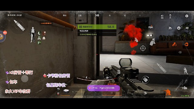 背包4个大金用命守住40秒我电梯战神