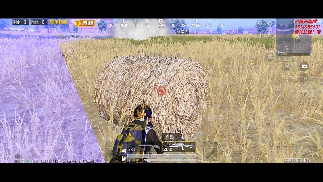 《精彩时刻》1490