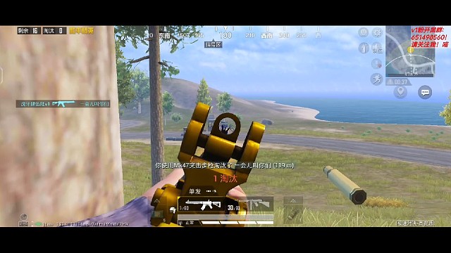 《精彩时刻》1491