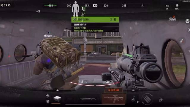 赛季初随便上传说