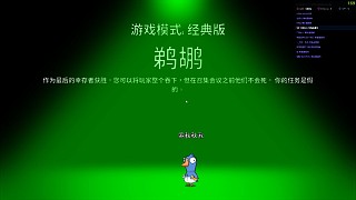 哈嘍呀～