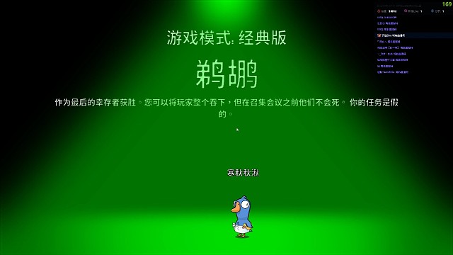 哈嘍呀～