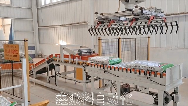 世界上将有多少人的工作被自动化机器人取代？#码垛机#码垛机器人#工业机器人