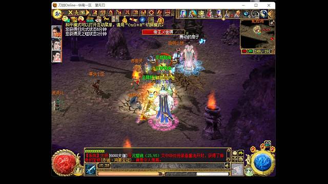 我双手插兜不知道什么是对手