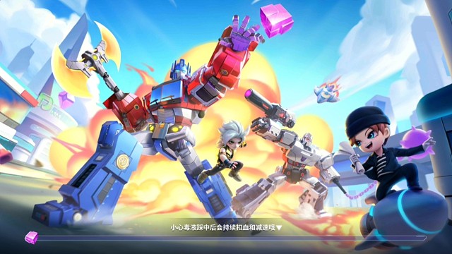 ＃逃跑吧少年新角色阿志＃我与逃跑吧少年2022