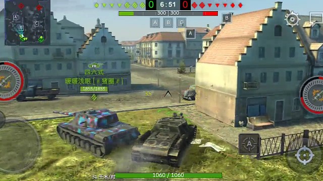 虎王说当个人吧！我说你的头压到我腿了！