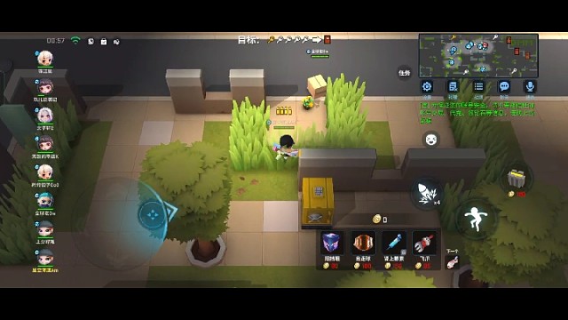 逃跑吧少年。名：星空荡漾Am