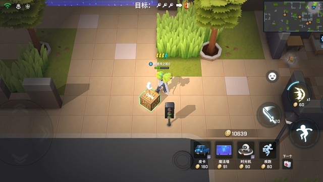 #我与逃跑吧少年的2022 