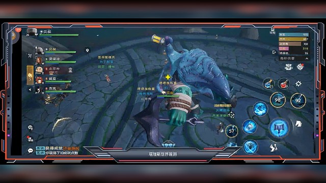 鱼人沼泽2号BOSS攻略