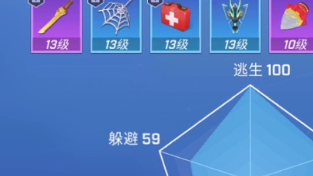 我与逃跑吧少年2022