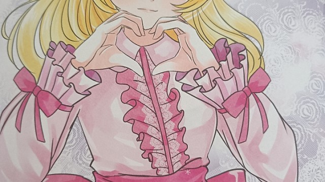 十二星座公主狮子座