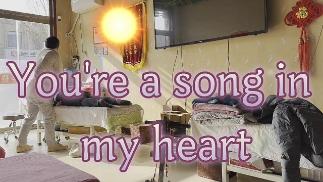youareasonginmyheart