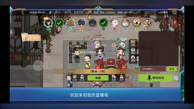 狙击受害者小丑橘上将的名场面