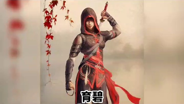 手持龙泉剑，后背东方龙，中国刺客少芸