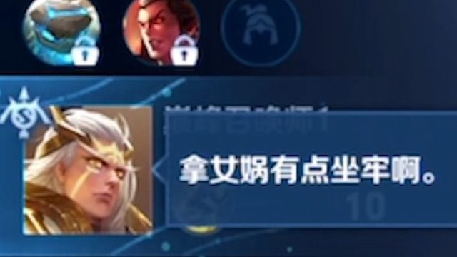 二楼什么水平？那就给你看看我什么水平！