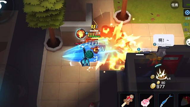 视频点赞过1000，评论区随机抽人送兑换码。