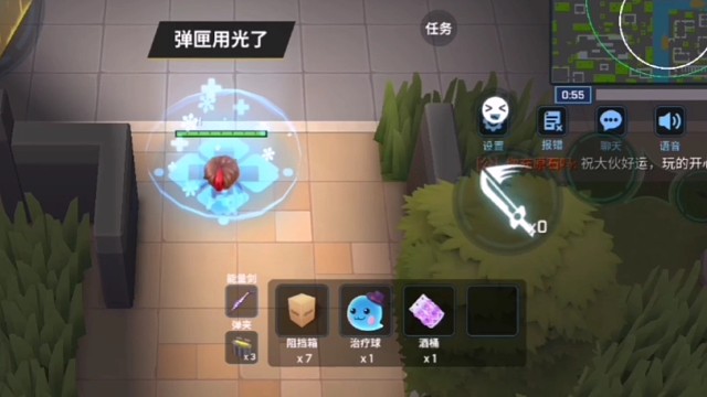 真服了这个黑日梦