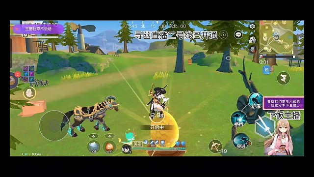 开霸体韧性就算了，打不过跑出去开无敌然后加各种buff就很抽象