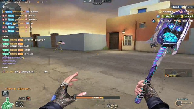 可能再也不适合了