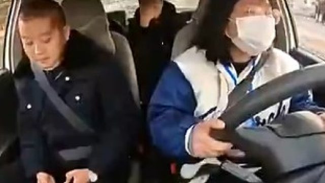 考试结束，请回考试中心打印黑名单！