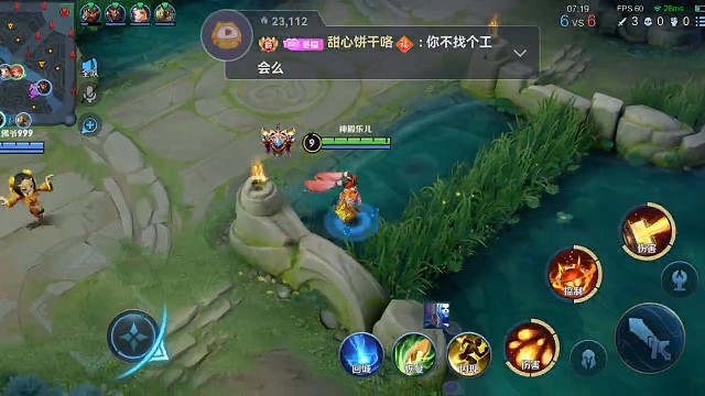 我的钻石局生涯4