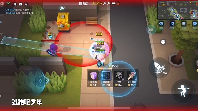 不要嘲笑我了，这就是我的极限了