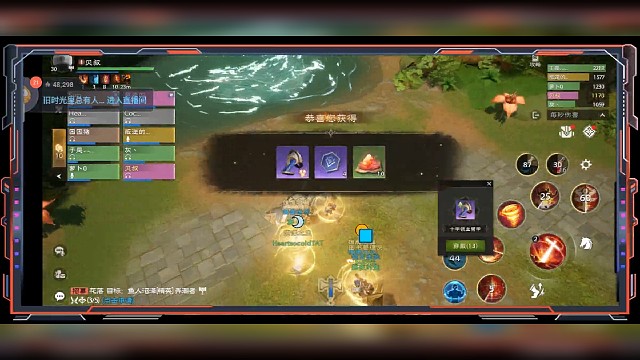 团本2号古树通关视频