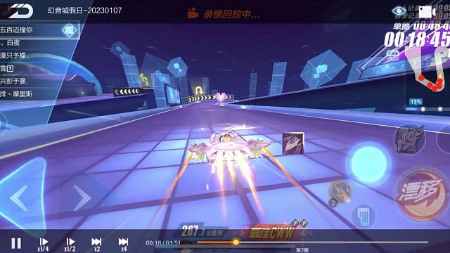 双刹弹射永不过时