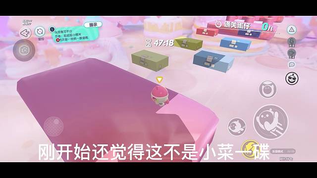 打游戏看感觉咯