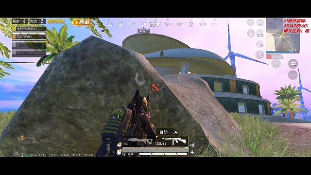 《精彩时刻》1492