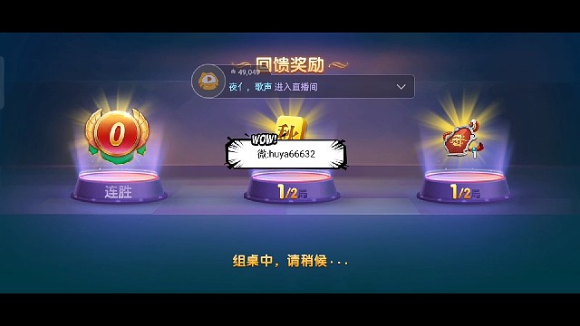 全网最干净的牌。