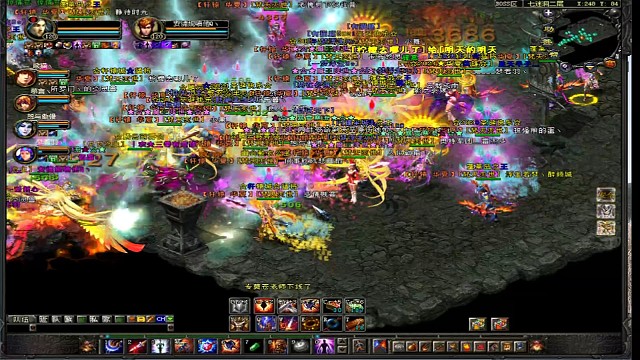 百死不爆系列第三集—一刀